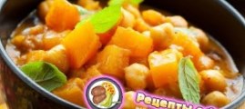 Рецепт тыквы с картофелем и шампиньонами