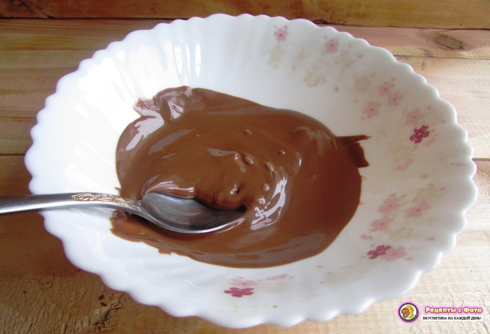 Размешайте шоколадную массу