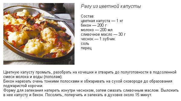 http://retsepty-s-foto.ru/uploads/taginator/Dec-2012/sup-s-krabovymi-palochkami-i-ryboj-i-s-plavlenym.jpg